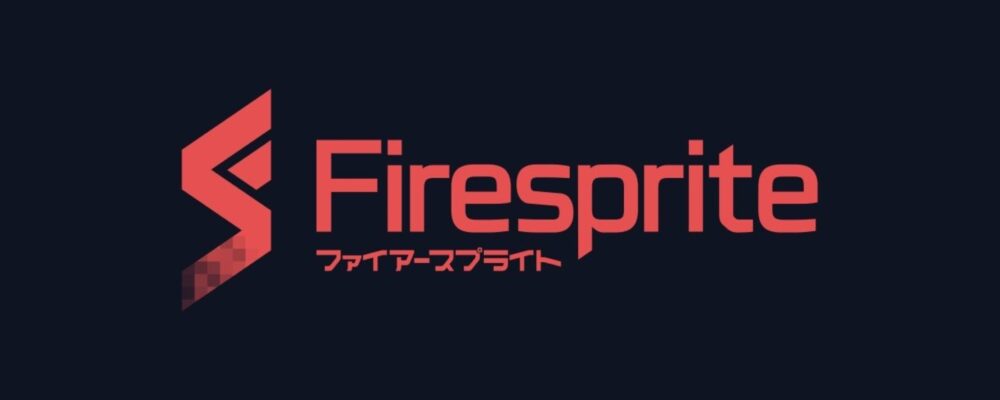 Firesprite, estúdio da PlayStation, está contratando para um jogo de “aventura narrativa sombria”