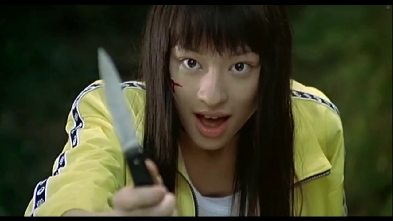 Battle royale :Mort de Chigusa/ Chigusa Death - YouTube