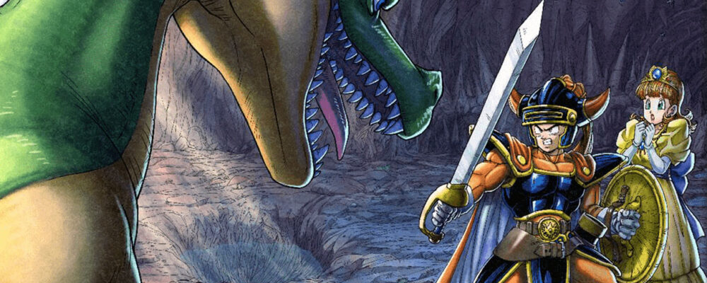 Novos detalhes e trailer com visão geral do gameplay de Dragon Quest I & II HD-2D Remake – PSX Brasil