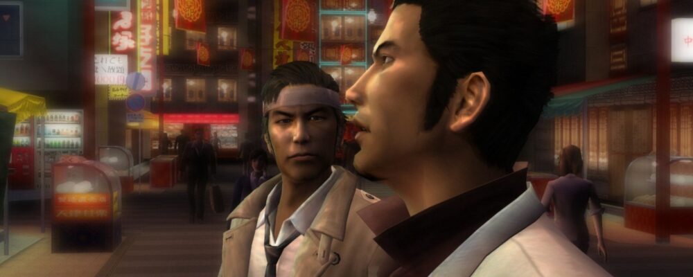 Vazou? Yakuza Kiwami 3 aparece em site oficial da franquia