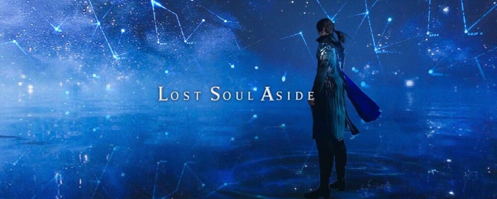 Lost Soul Aside recebe nova atualização com ajustes importantes