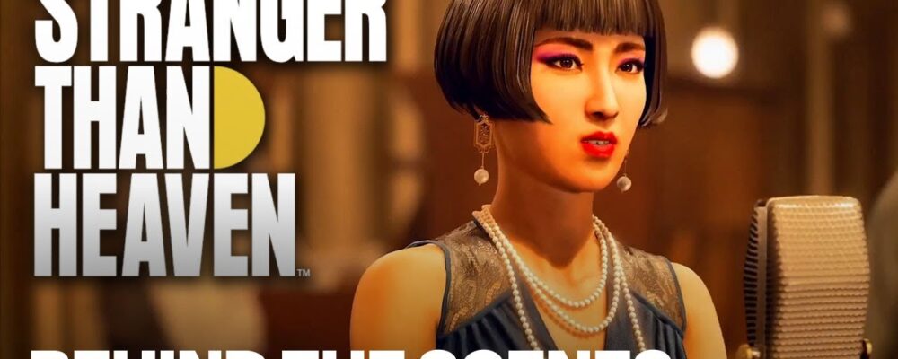 RGG divulga bastidores de Stranger Than Heaven; assista