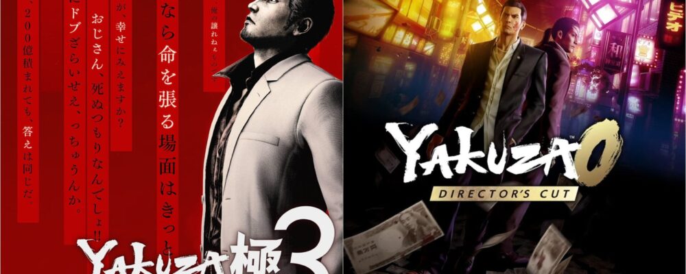 Yakuza Zero, Kiwami 1 e 2 chegam à atual geração com legendas em português