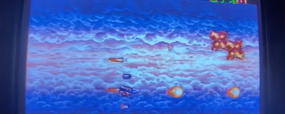 Earthion: shoot’em up retrô chega ao PS, Switch e Xbox