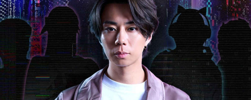 Japão prepara lançamento de jogo live-action que promete…