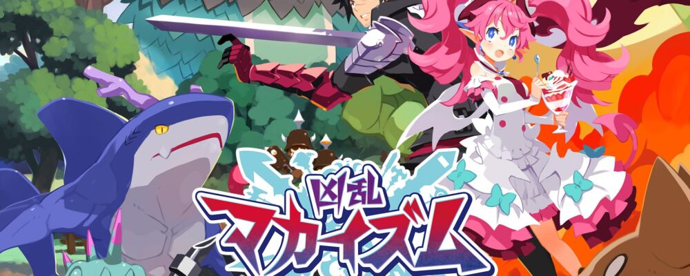 Kyouran Makaism é anunciado pela Nippon Ichi Software – PSX Brasil