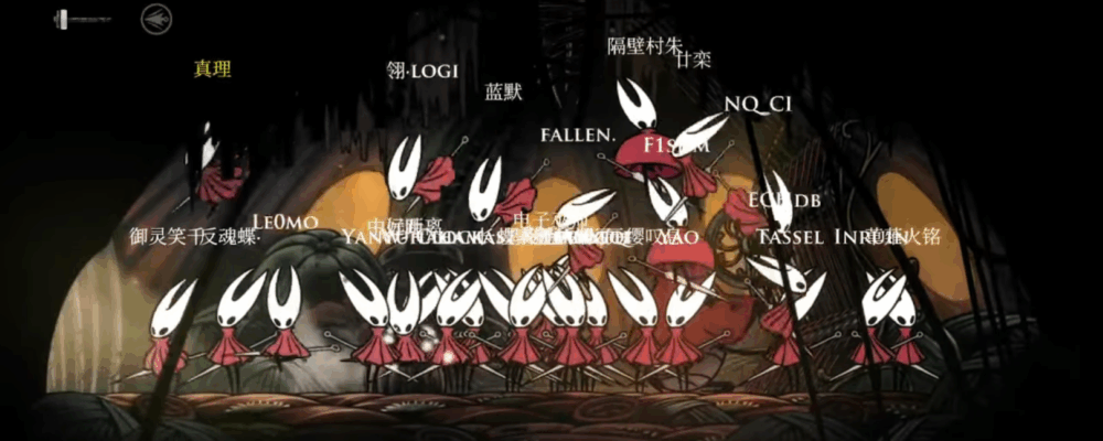 Mod de Hollow Knight Silksong adiciona multiplayer PvP no PC