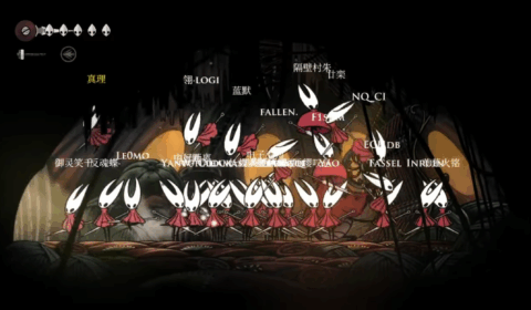 Mod de Hollow Knight Silksong adiciona multiplayer PvP no PC