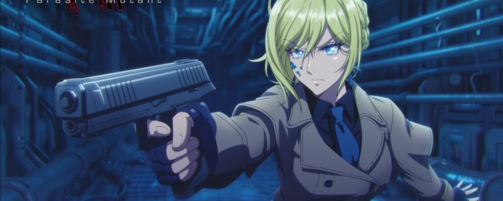 Parasite Mutant, inspirado em Parasite Eve, é anunciado para PS5 e PC – PSX Brasil