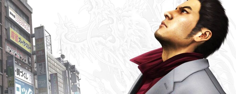 Yakuza Kiwami 3 pode ter revelação em breve