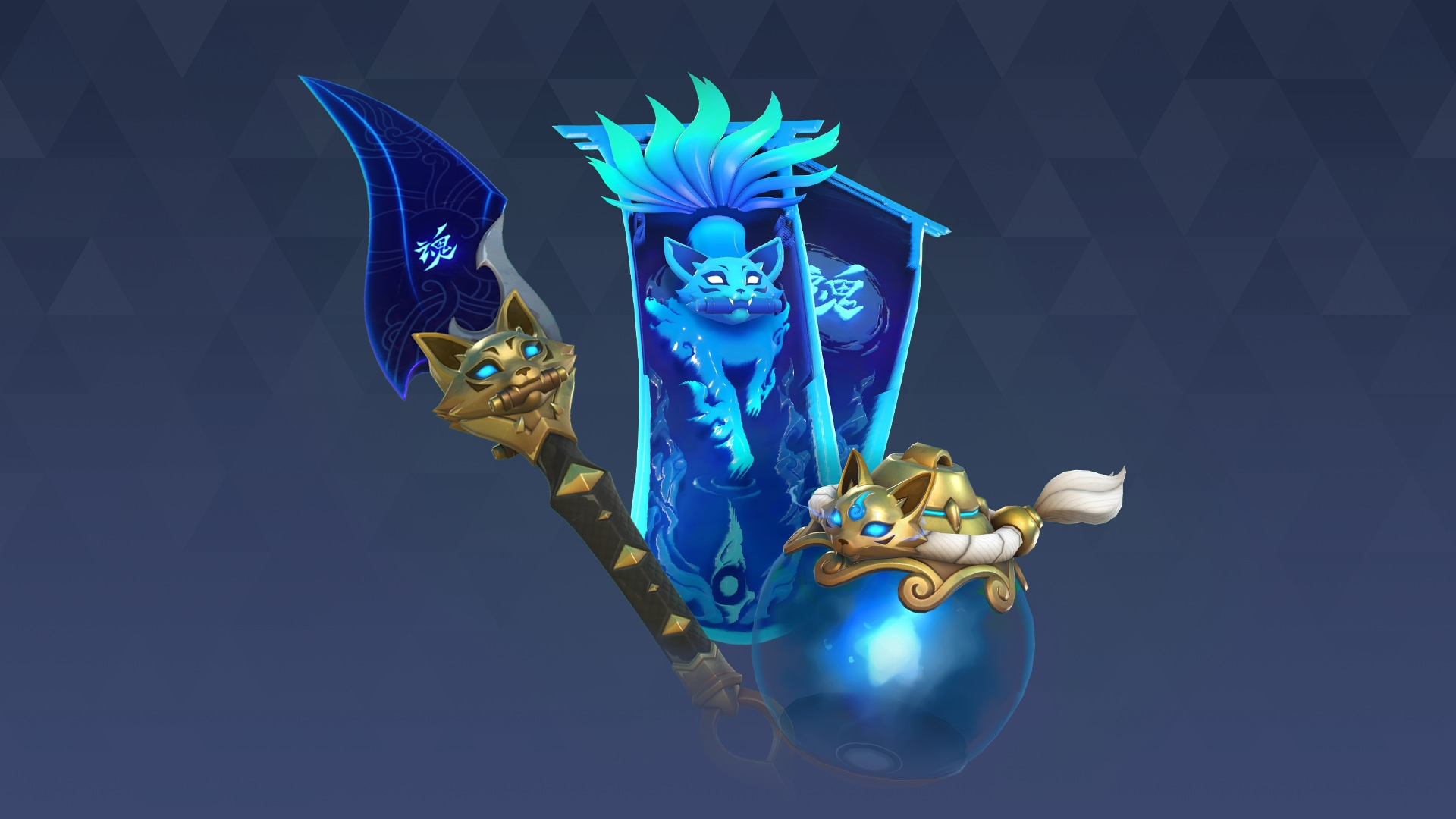 S19_MythicWeapon_HNIN_ux (1).png