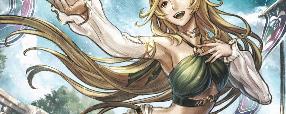 Novos detalhes e imagens de Octopath Traveler 0 mostram Pardis III, personagens e mais – PSX Brasil