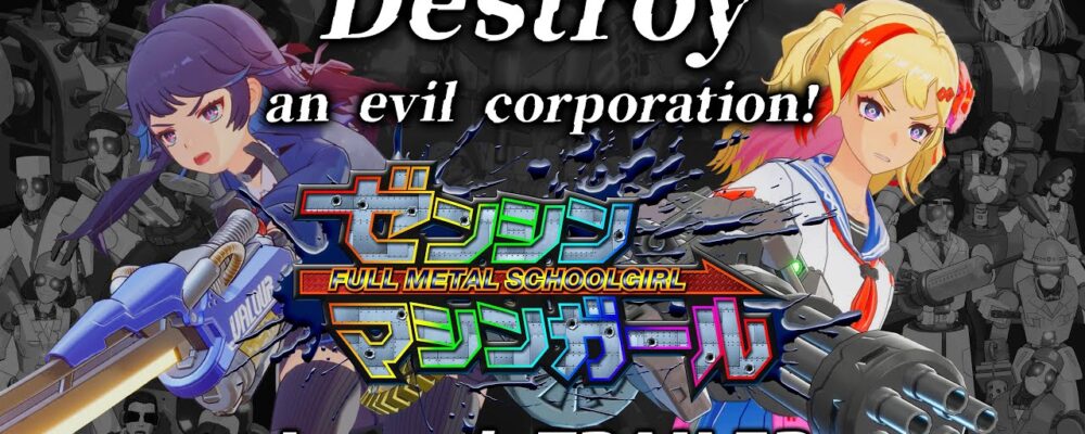 Veja o trailer de lançamento de Full Metal Schoolgirl – PSX Brasil