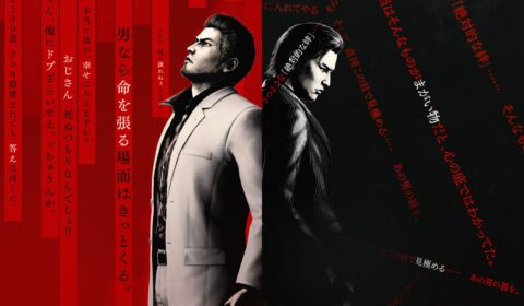 Yakuza Kiwami 3 sofre críticas por contratar ator acusado de assédio sexual