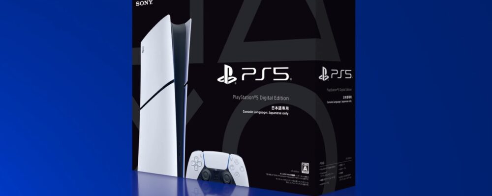 PS5 se recupera no Japão após lançamento de modelo exclusivo para o país