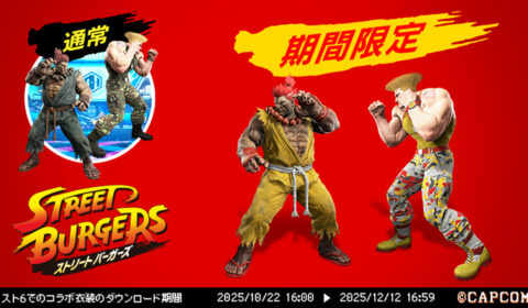 Street Fighter 6 x McDonald’s: resgate as cores dos trajes de Akuma e Guile – PSX Brasil