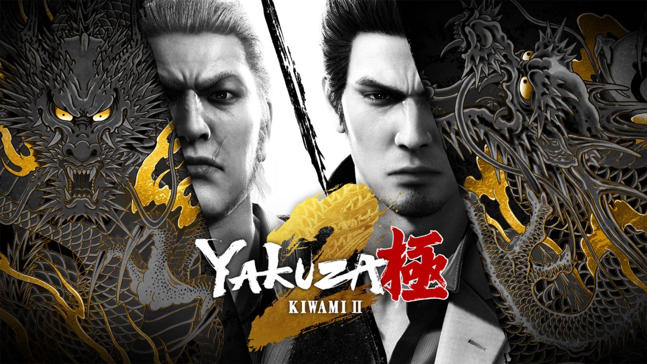 Yakuza Kiwami 2 para PlayStation 5 – Análise – Vale a Pena – Review