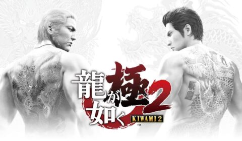 Yakuza Kiwami 2 para PlayStation 5 – Análise – Vale a Pena – Review