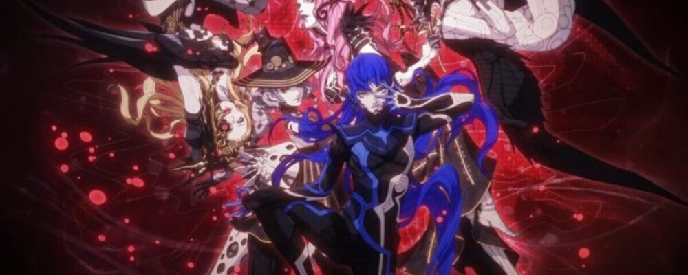 Shin Megami Tensei fica fora dos planos imediatos da Atlus