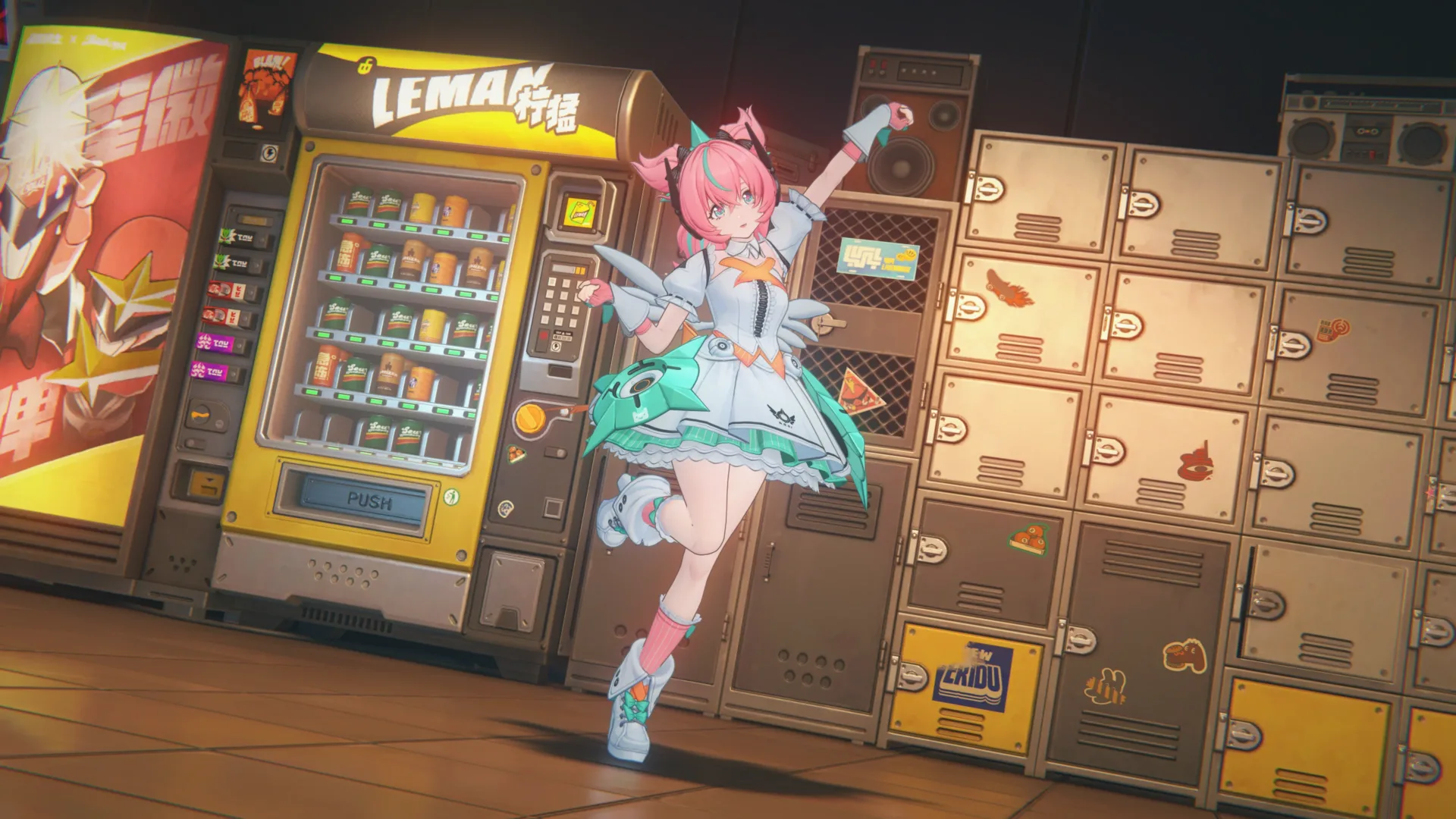 ZZZ New Character Aria