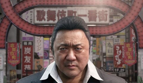 NetEase pode fechar estúdio do criador da franquia Yakuza