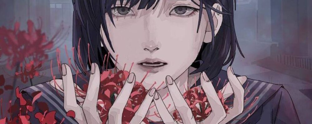 Silent Hill f ganhará mangá com final inédito