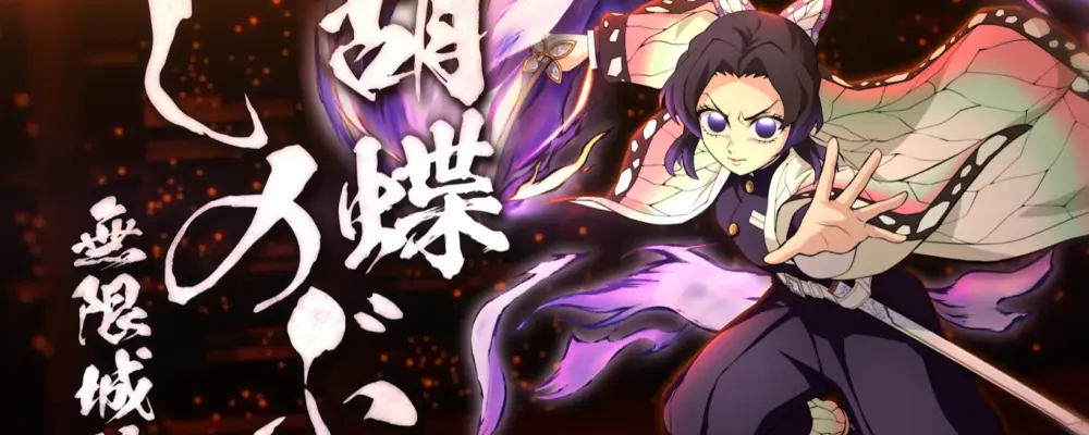 Shinobu chega ao Hinokami Chronicles 2