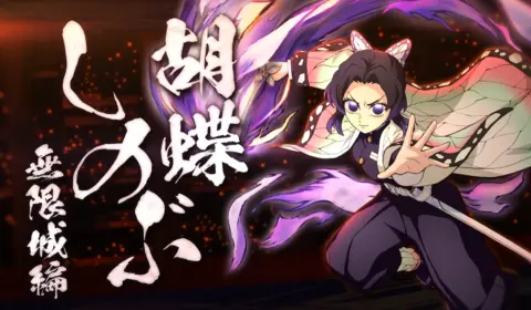 Shinobu chega ao Hinokami Chronicles 2