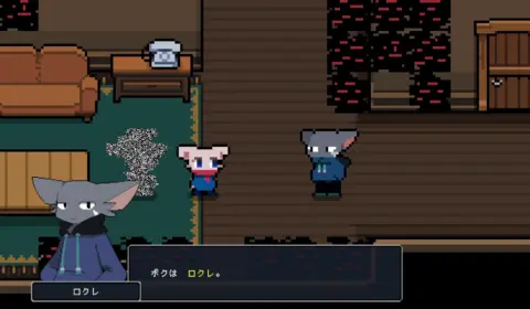 Toei Games anuncia 3 jogos novos: KILLA, HINO e DEBUG NEPHEMEE (e nenhum Dragon Ball)