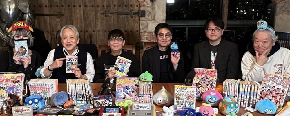 Dragon Quest terá transmissão no fim do mês e pode mostrar o próximo jogo