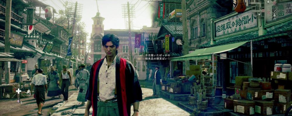 Stranger Than Heaven foi criado inicialmente como uma trilogia; será “massivo” – PSX Brasil