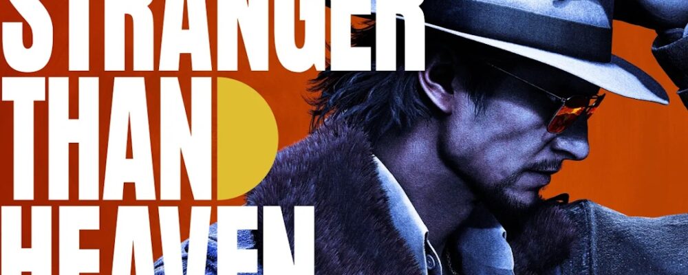 Tupac no Xbox? STRANGER THAN HEAVEN promete virar o mundo dos games de cabeça para baixo – Xbox Power