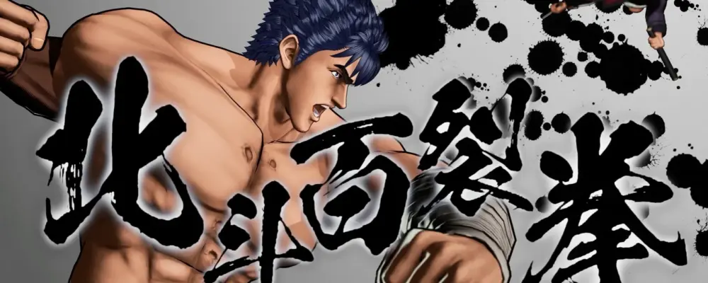 Kenshiro chega a Fatal Fury e encerra a Temporada 2