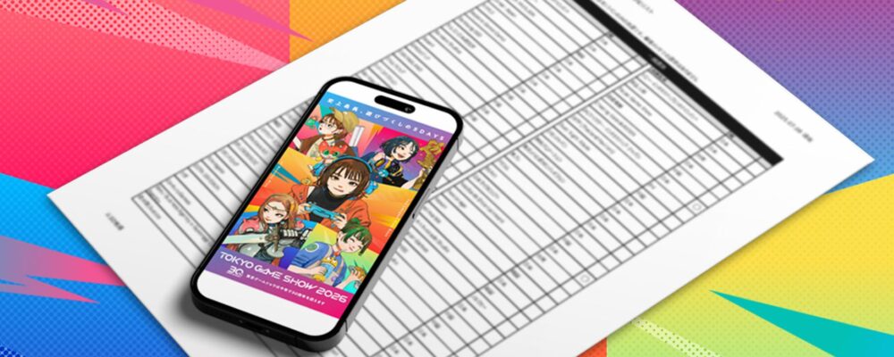 Lista de expositores na Tokyo Game Show 2026 é anunciada – PSX Brasil
