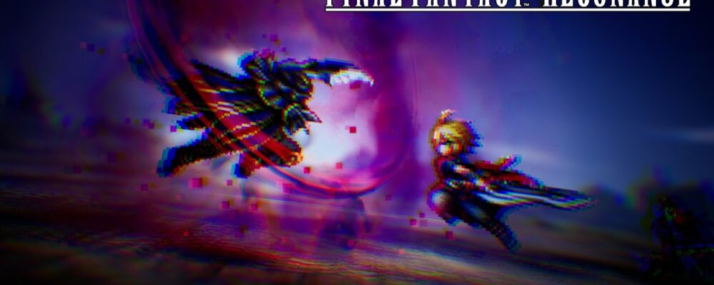 Novo trailer e imagens de Final Fantasy Resonance – PSX Brasil