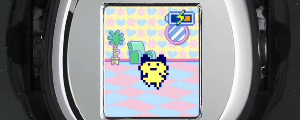 Tamagotchi vira anel com pet virtual em tamanho minúsculo